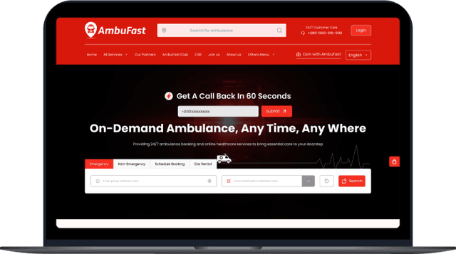 AmbuFast